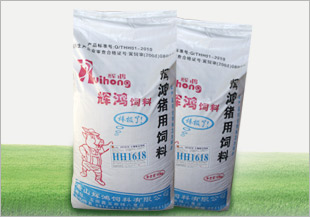 HH1618小猪配合饲料