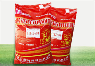 HH2681仔猪专用浓缩饲料