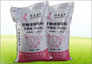 H8125仔猪美  仔猪浓缩饲料