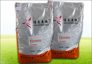 H8000 乳猪开口佳